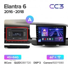 Штатна магнітола Teyes CC3 4GB+64GB4G+WiFi Hyundai Elantra (2015-2019)