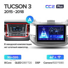 Штатна магнітола Teyes CC2 Plus 3GB+32GB4G+WiFi Hyundai Tucson (2015-2018)