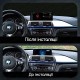 Штатна магнітола Carwales 12.3" QLED 4/64/4G, Android 12, 8 ядер, CarPlay, DSP, кулер для BMW 3 серії NBT CIC 2003-2017 Штатна магнітола Carwales 12.3" QLED 4/64/4G, Android 12, 8 ядер, CarPlay, DSP, кулер для BMW 3 серії NBT CIC 2003-2017