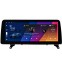 Штатна магнітола Carwales 12.3" QLED 4+64Gb/4G Android 12, 8ядер, DSP, CarPlay, кулер, CIC System для BMW X5 E70/X6 E71 2007-2010