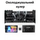 Універсальна Mагнітола TS-18 QLED 9" DSP 7862s with carplay 4+64/4G sim 8 Core Android 12 RGB