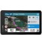 Мото-навігатор Garmin Zumo XT Europe (010-02296-10)