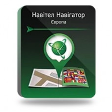 Встановлення та оновлення GPS карт Європи  програми NAVITEL для легкових авто та мото