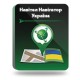Встановлення та оновлення GPS карти України програми NAVITEL для легкових авто та мото