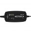 Зарядний пристрій СТЕК MXS 10 EC 40-095