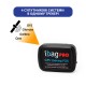 GPS трекер ibag FOX Pro + Wi-Fi detect + АКБ 2000mAh