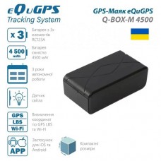 GPS-Маяк eQuGPS Q-BOX-M 4500 (Без SIM)